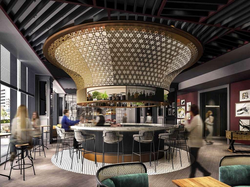 Mercure Tokyo Haneda Airport Restaurant photo