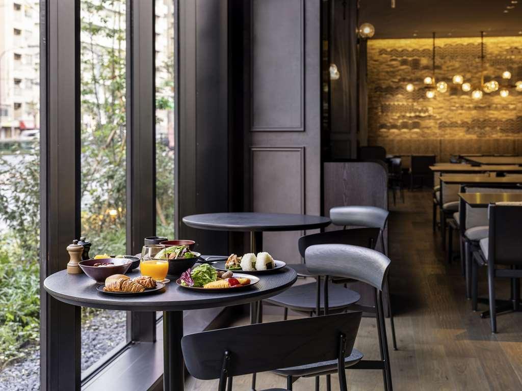 Mercure Tokyo Haneda Airport Restaurant photo