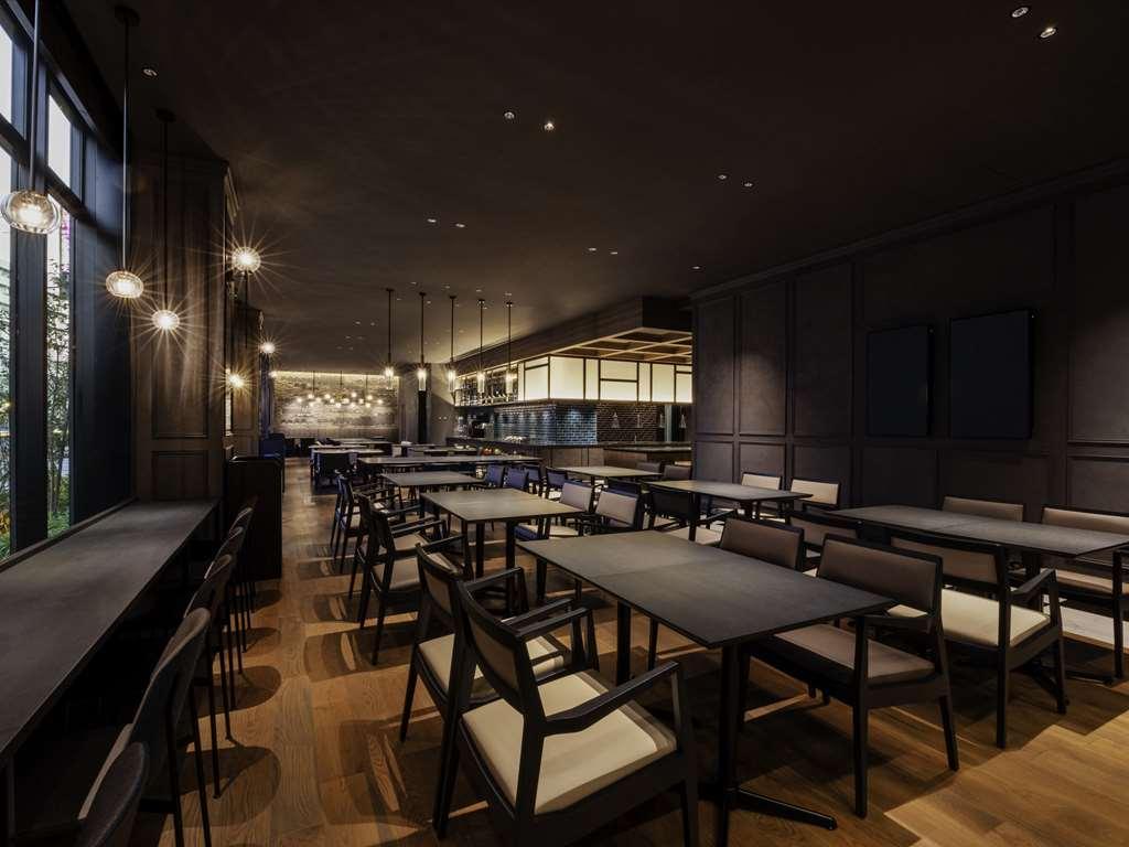 Mercure Tokyo Haneda Airport Restaurant photo